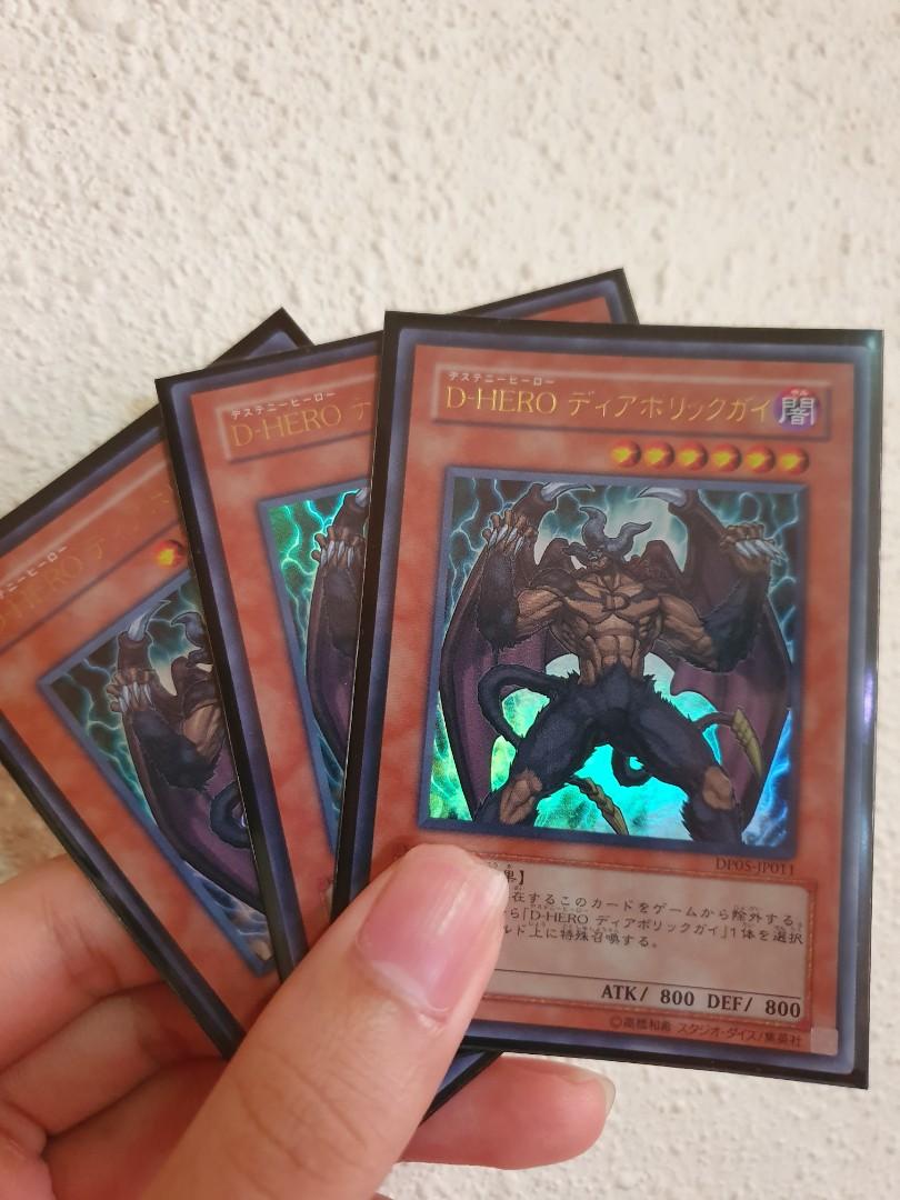 Yugioh Ocg Destiny Hero Malicious Ur Hobbies Toys Toys Games On Carousell