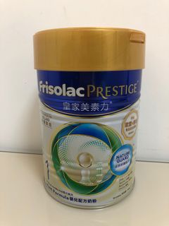 （分類：）位於 。 由 rubybal 提交（商品編號 1019910511，圖片 1）。簡介： 。