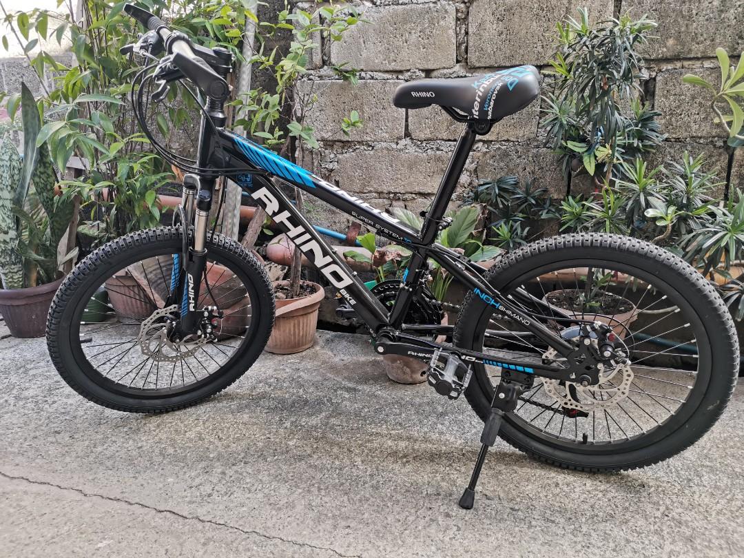 Rhino mini mountain bike shop