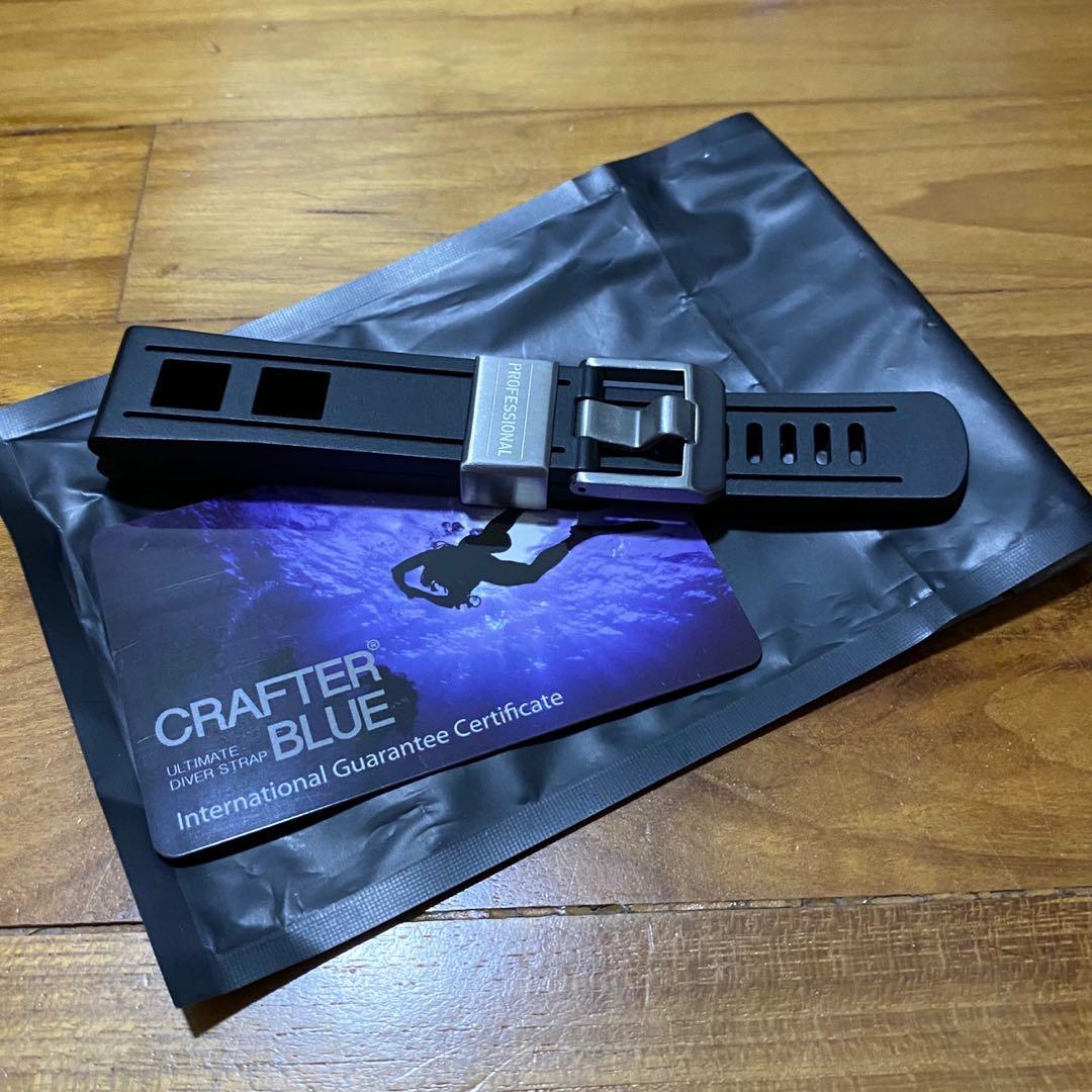 Crafter sale blue cb01