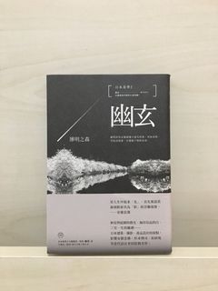 （分類：）位於 。 由 lpmy27 提交（商品編號 1019928403，圖片 1）。簡介： 。