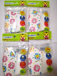 （分類：）位於 。 由 hayleykitty 提交（商品編號 1019788772，圖片 1）。簡介： 。