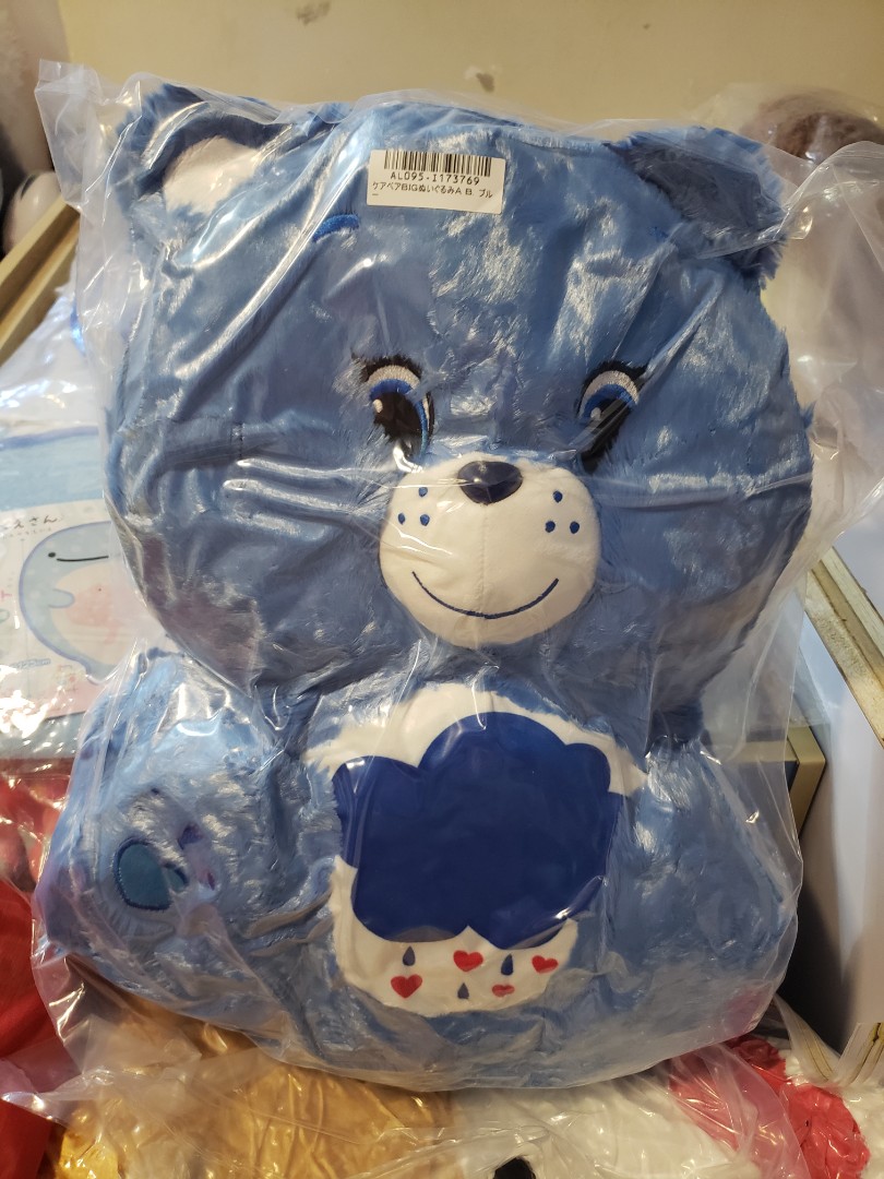 care bear 79