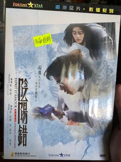 （分類：）位於 。 由 boridett 提交（商品編號 1019829625，圖片 1）。簡介： 。
