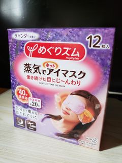 （分類：）位於 。 由 jjess56 提交（商品編號 1019811928，圖片 1）。簡介： 。