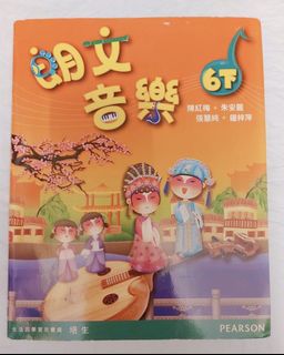 （分類：）位於 。 由 bookbrown 提交（商品編號 1019944613，圖片 1）。簡介： 。