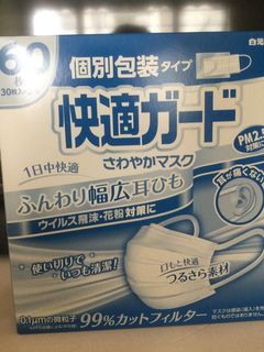 （分類：）位於 。 由 tinalaw0609 提交（商品編號 1019951482，圖片 1）。簡介： 。