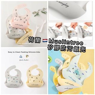 （分類：）位於 。 由 mootheusa 提交（商品編號 1019805799，圖片 1）。簡介： 。