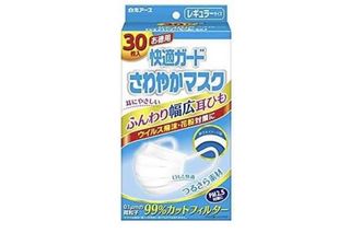 （分類：）位於 。 由 yokiileung 提交（商品編號 1019835694，圖片 1）。簡介： 。