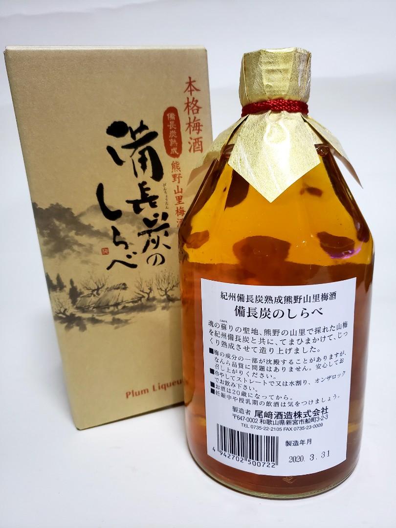 熊野山里備長炭熟成本格梅酒, 嘢食 嘢飲, 酒精飲料- Carousell