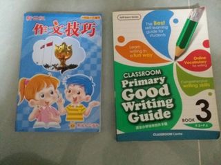 （分類：）位於 。 由 lyra923 提交（商品編號 1019925121，圖片 1）。簡介： 。