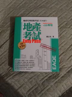 （分類：）位於 。 由 lenkwan 提交（商品編號 1019844552，圖片 1）。簡介： 。