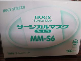 （分類：）位於 。 由 jpmasker8 提交（商品編號 1019864823，圖片 1）。簡介： 。