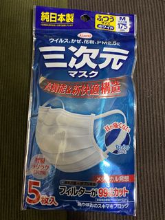 （分類：）位於 。 由 calmt 提交（商品編號 1019970349，圖片 1）。簡介： 。