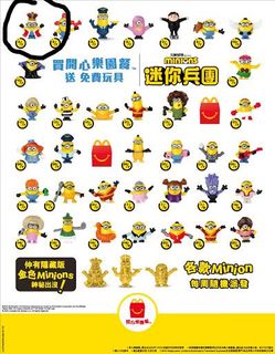 （分類：）位於 。 由 kit326 提交（商品編號 1019975666，圖片 1）。簡介： 。