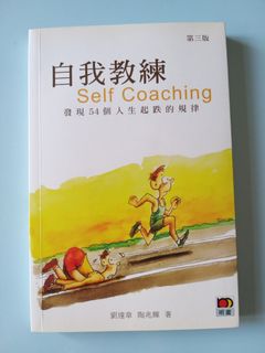 （分類：）位於 。 由 ycc0920 提交（商品編號 1019809595，圖片 1）。簡介： 。