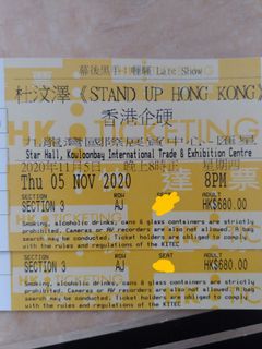 （分類：）位於 。 由 spaceggegg 提交（商品編號 1019816651，圖片 1）。簡介： 。