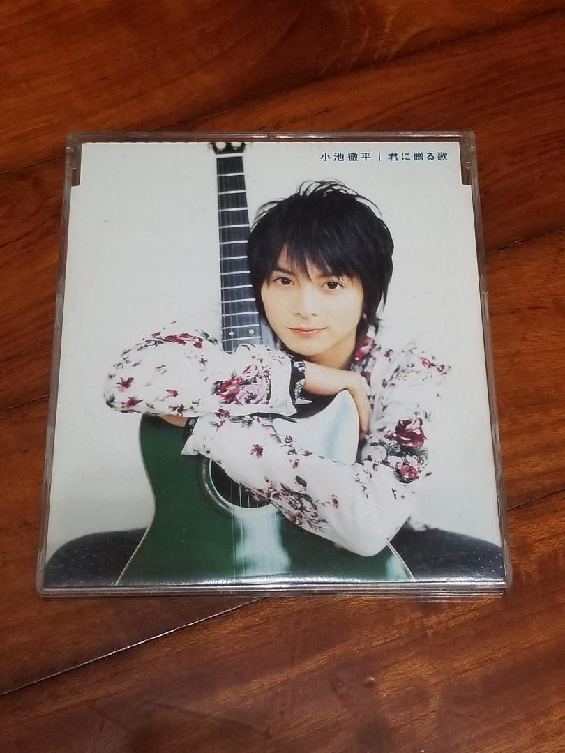 Media Karousell Com Media Photos Products