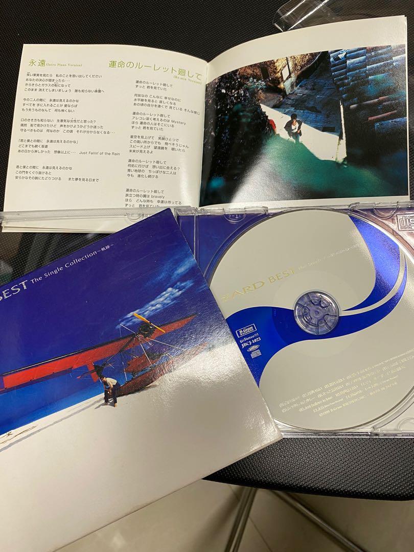 坂井泉水ZARD BEST The Single Collection~軌跡~ 極靚聲日本版日版（CD
