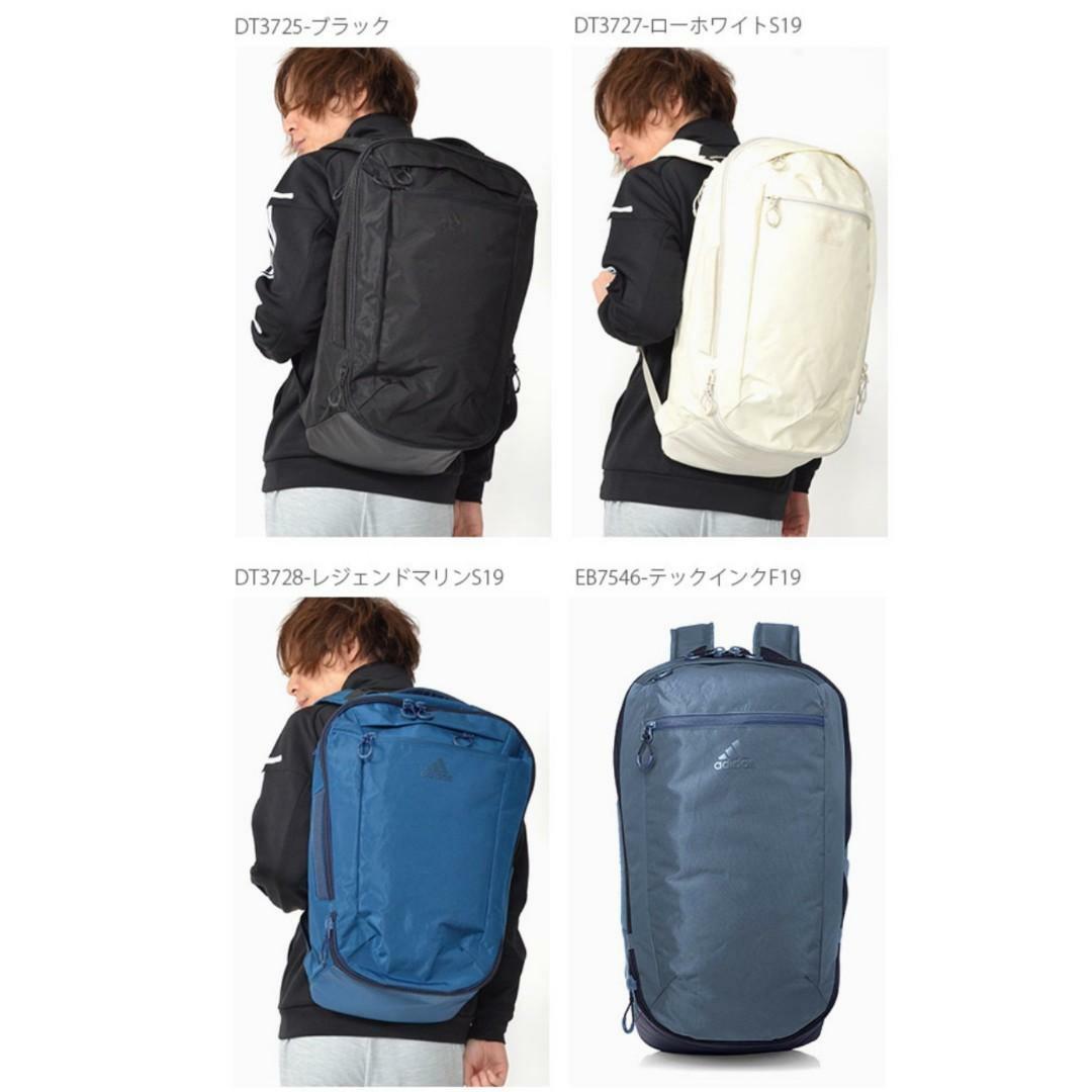 adidas ops 3.0 backpack Promotions