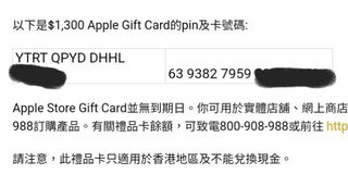 （分類：）位於 。 由 vmtky2023 提交（商品編號 1019790071，圖片 1）。簡介： 。