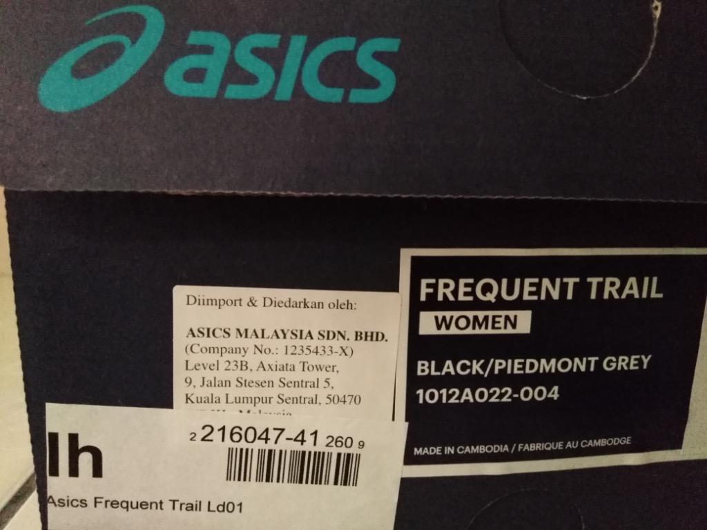 Asics women's frequent trail running shoes black/piedmont top grey