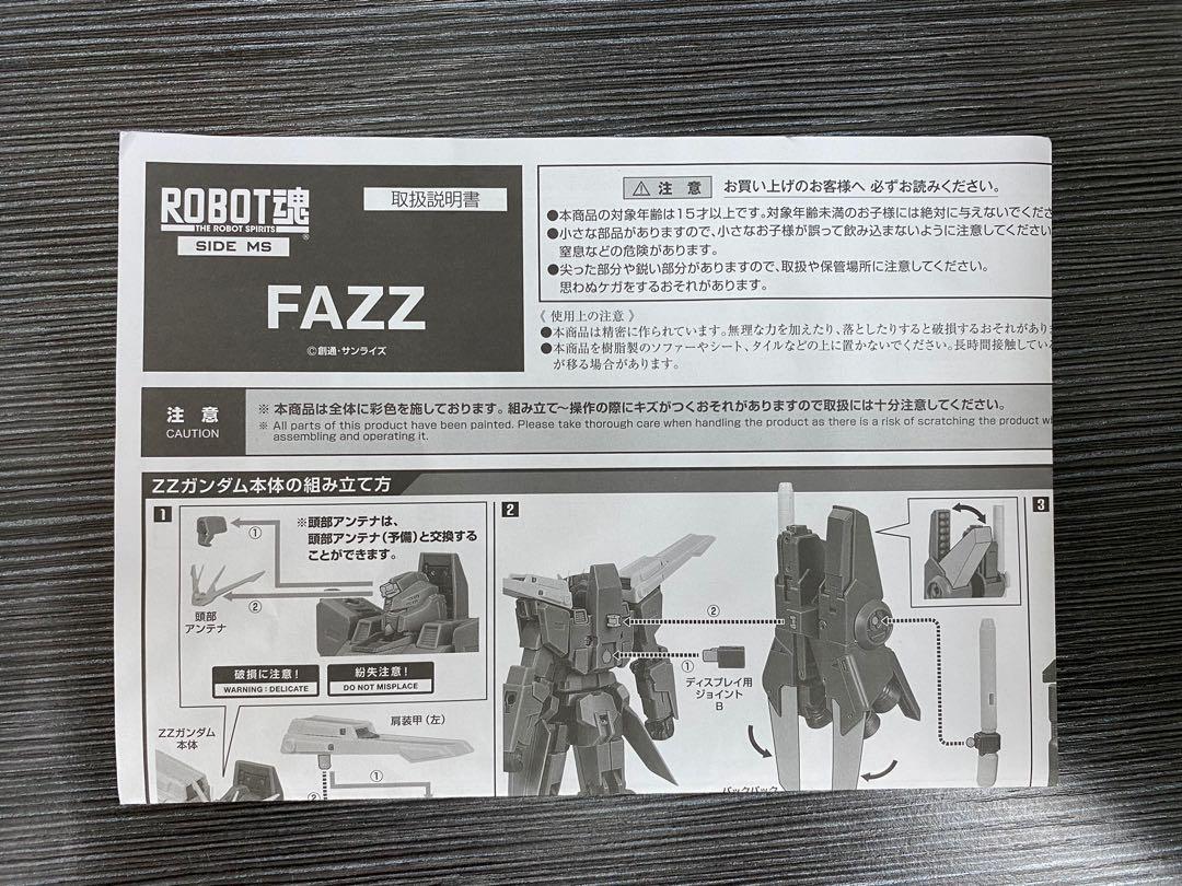 Bandai 高達模型robot魂ka signature Fazz, 興趣及遊戲, 玩具& 遊戲類