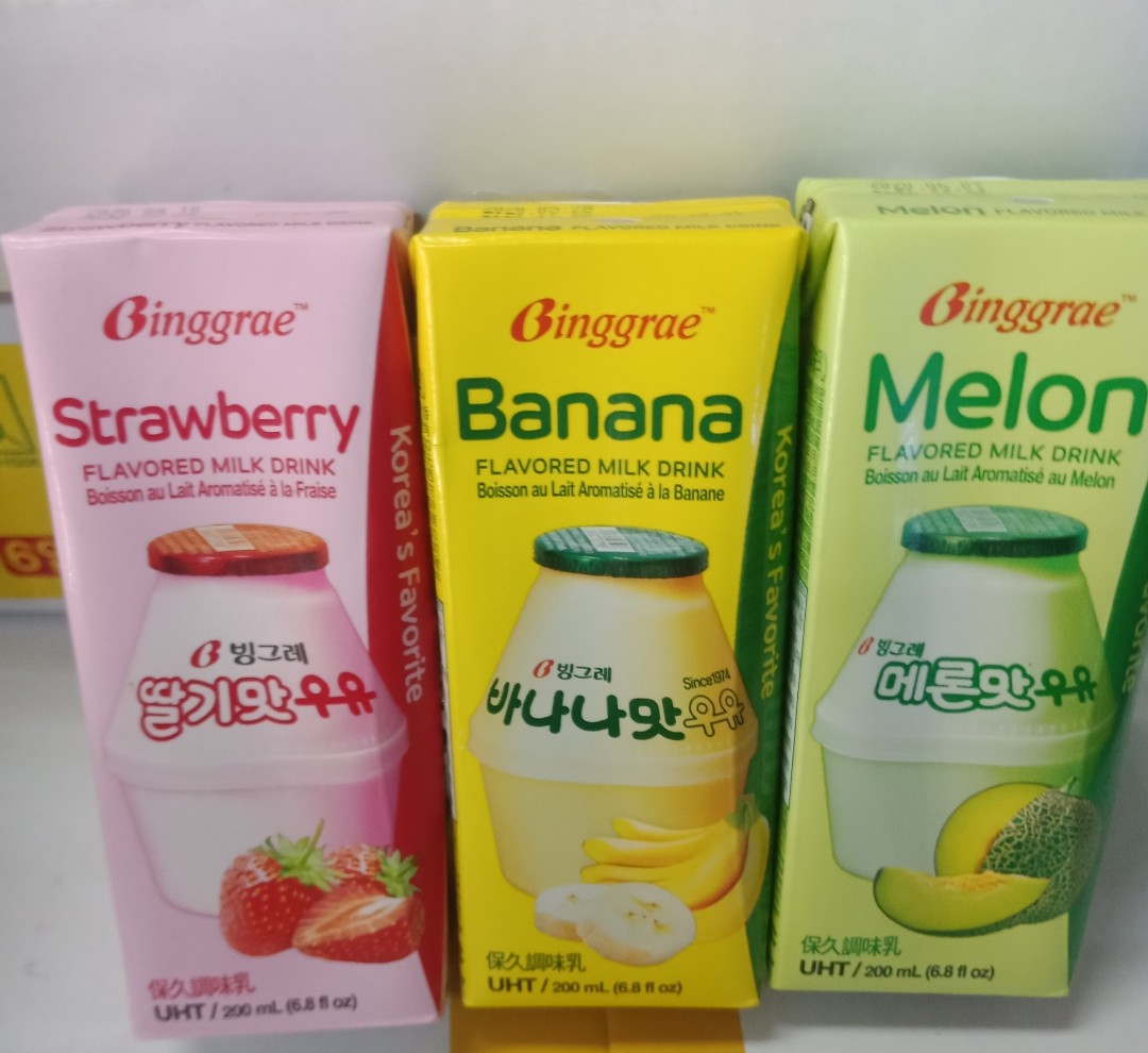 Binggrae Banana Milk Food Drinks Healthy Eating On Carousell