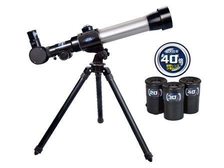 Star sales seeker telescope