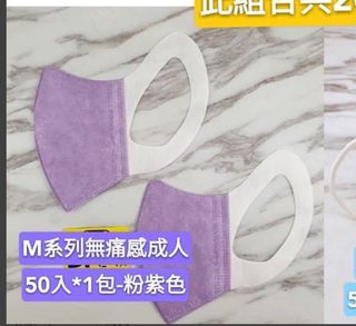 （分類：）位於 。 由 manddd1000 提交（商品編號 1019793192，圖片 1）。簡介： 。
