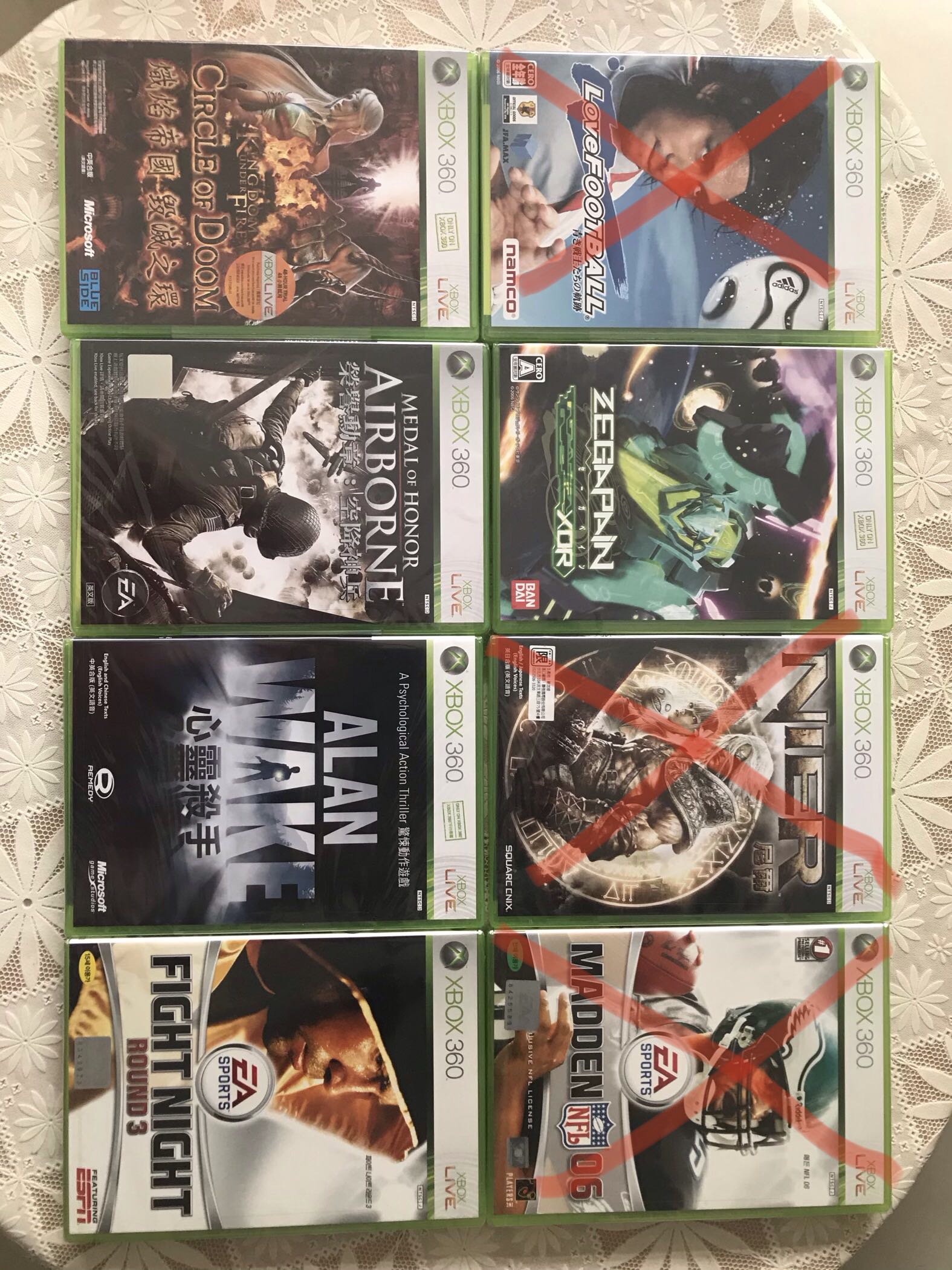 Xbox 360 store live 2020