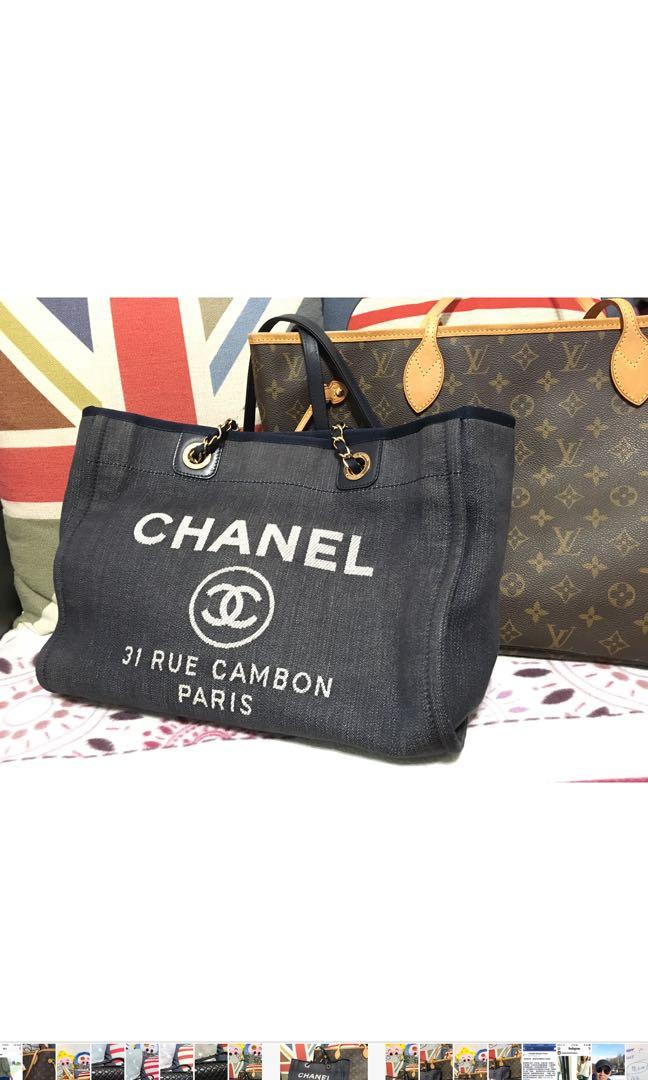 chanel deauville sizes
