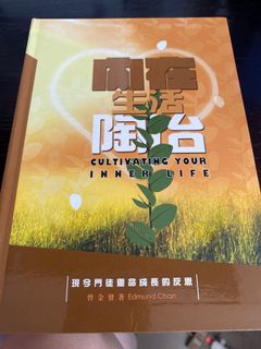 （分類：）位於 。 由 cleoolaf 提交（商品編號 1019842411，圖片 1）。簡介： 。
