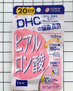 （分類：）位於 。 由 our_essential_soul 提交（商品編號 1019793773，圖片 1）。簡介： 。