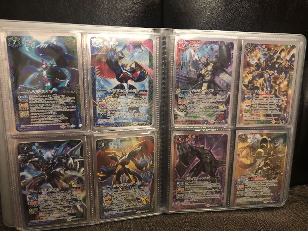 Digimon Bs Digimon Bs