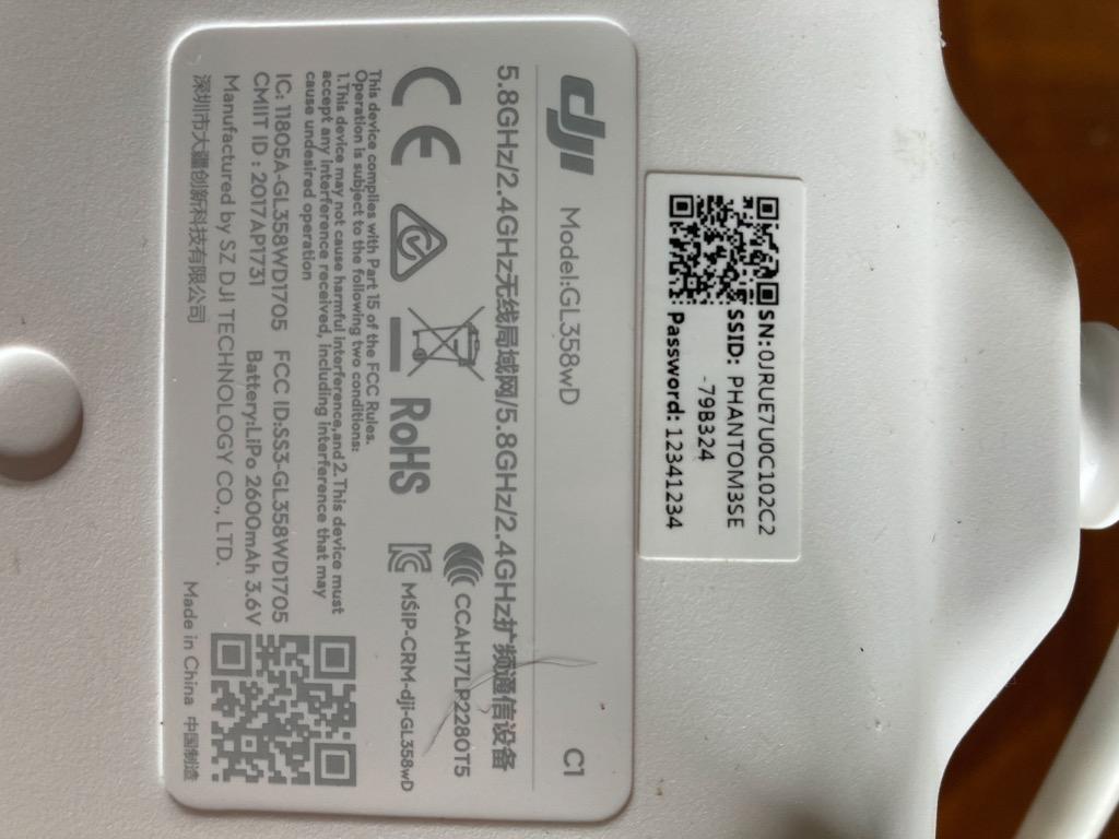 Dji phantom 3SE wireless remote Photography Drones on Carousell