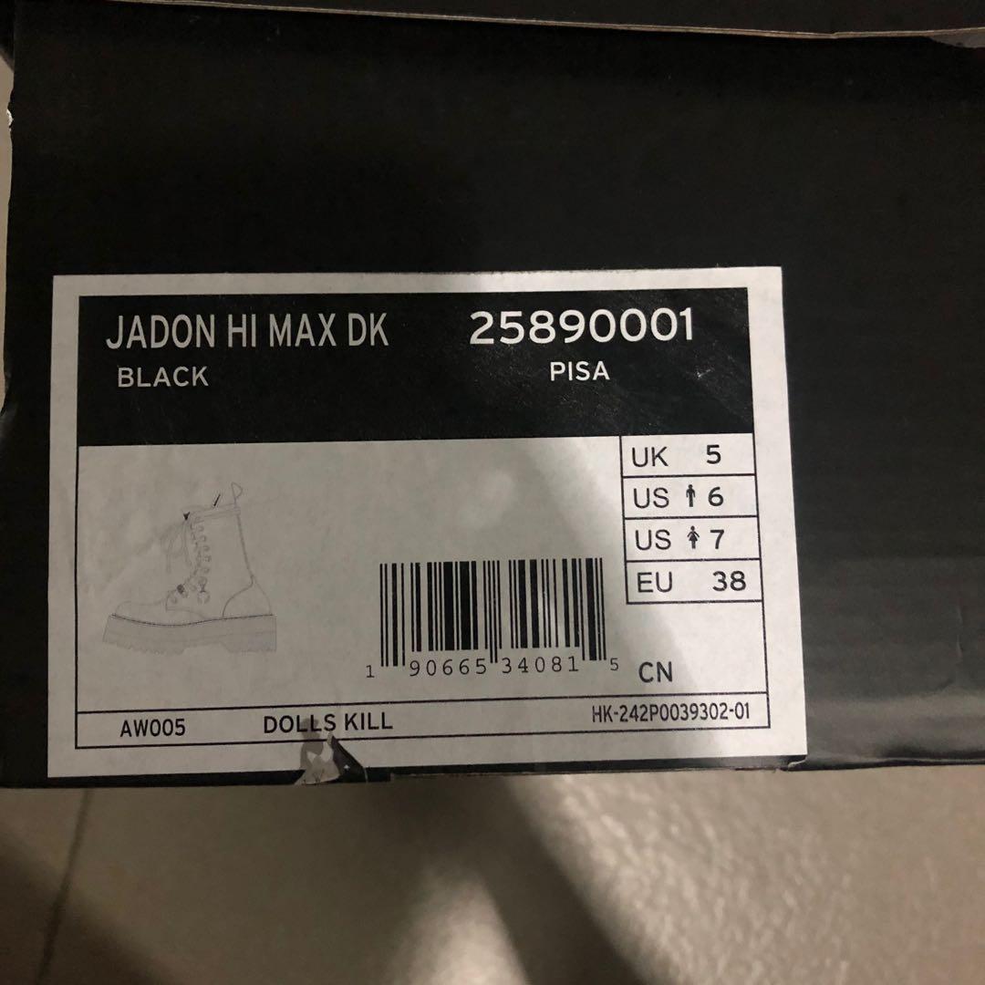 Jadon hi max 2025 dk