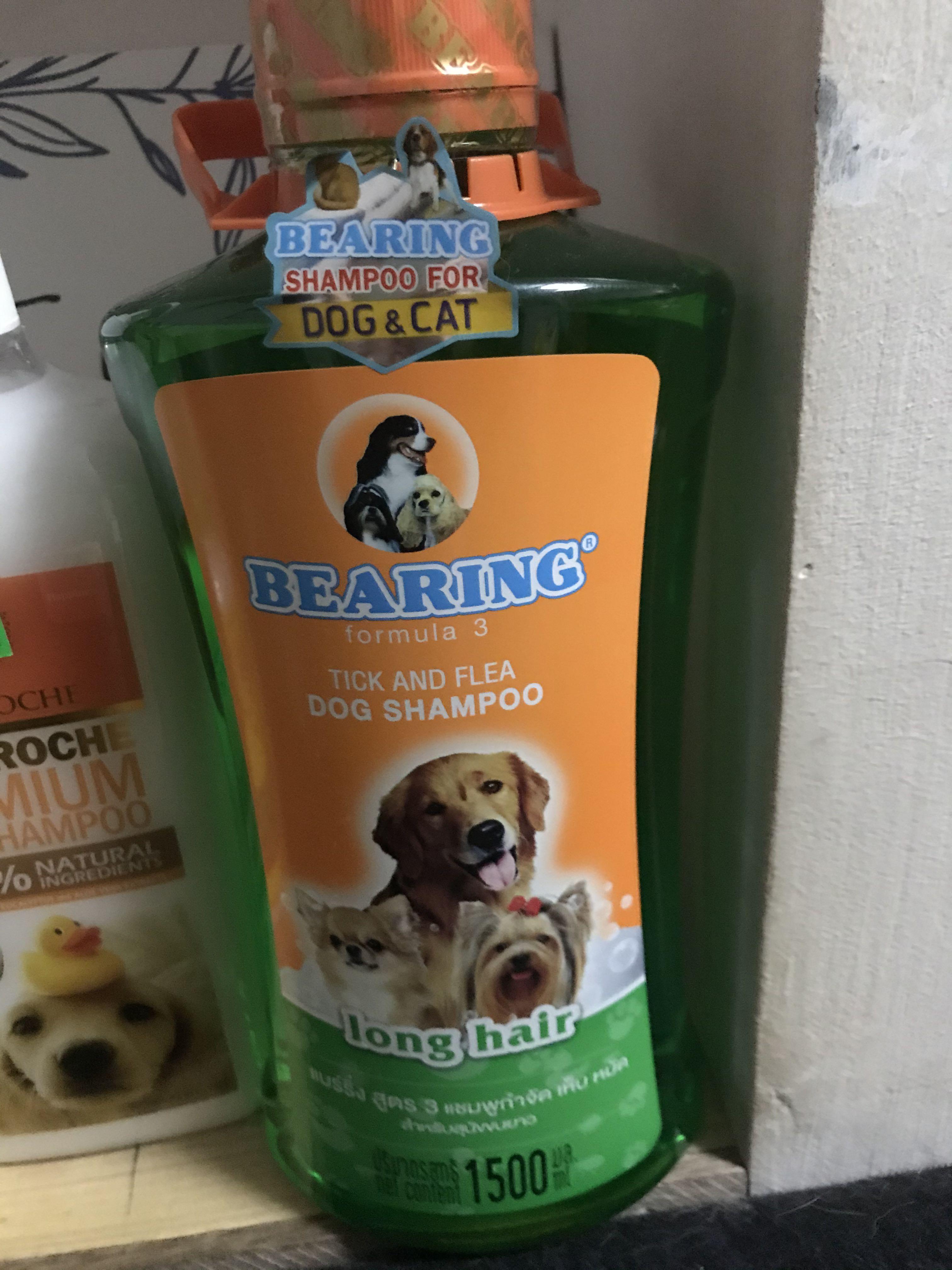Dog and cat shampoo top