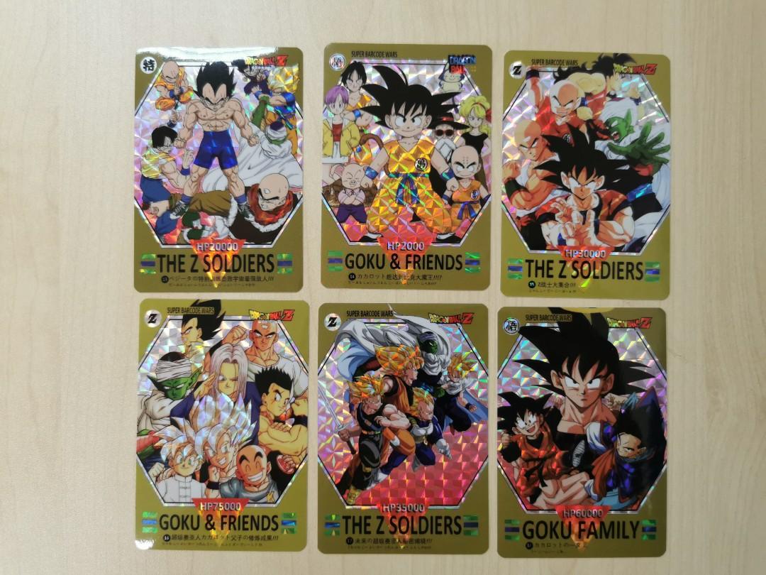 Dragonball super barcode wars vol 2, Hobbies & Toys, Toys & Games on ...