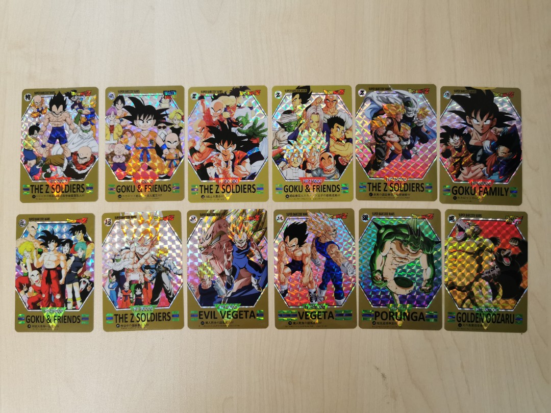 Dragonball super barcode wars vol 2, Hobbies & Toys, Toys & Games on ...