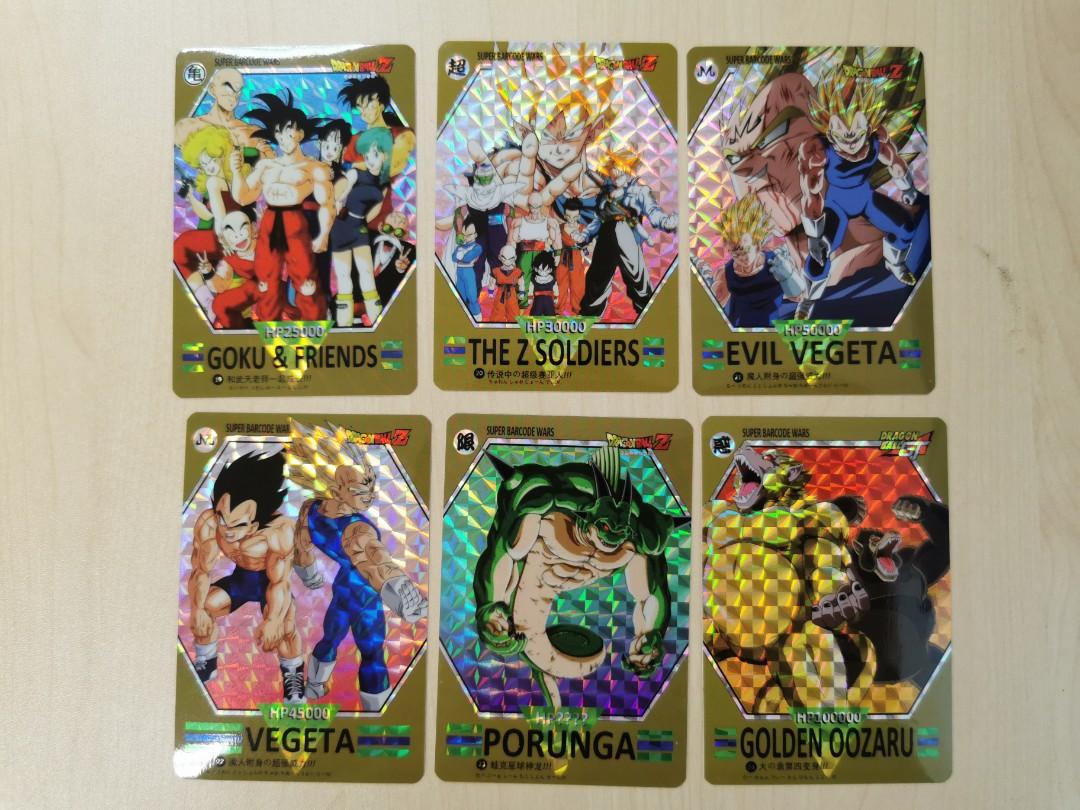 Dragonball super barcode wars vol 2, Hobbies & Toys, Toys & Games on ...