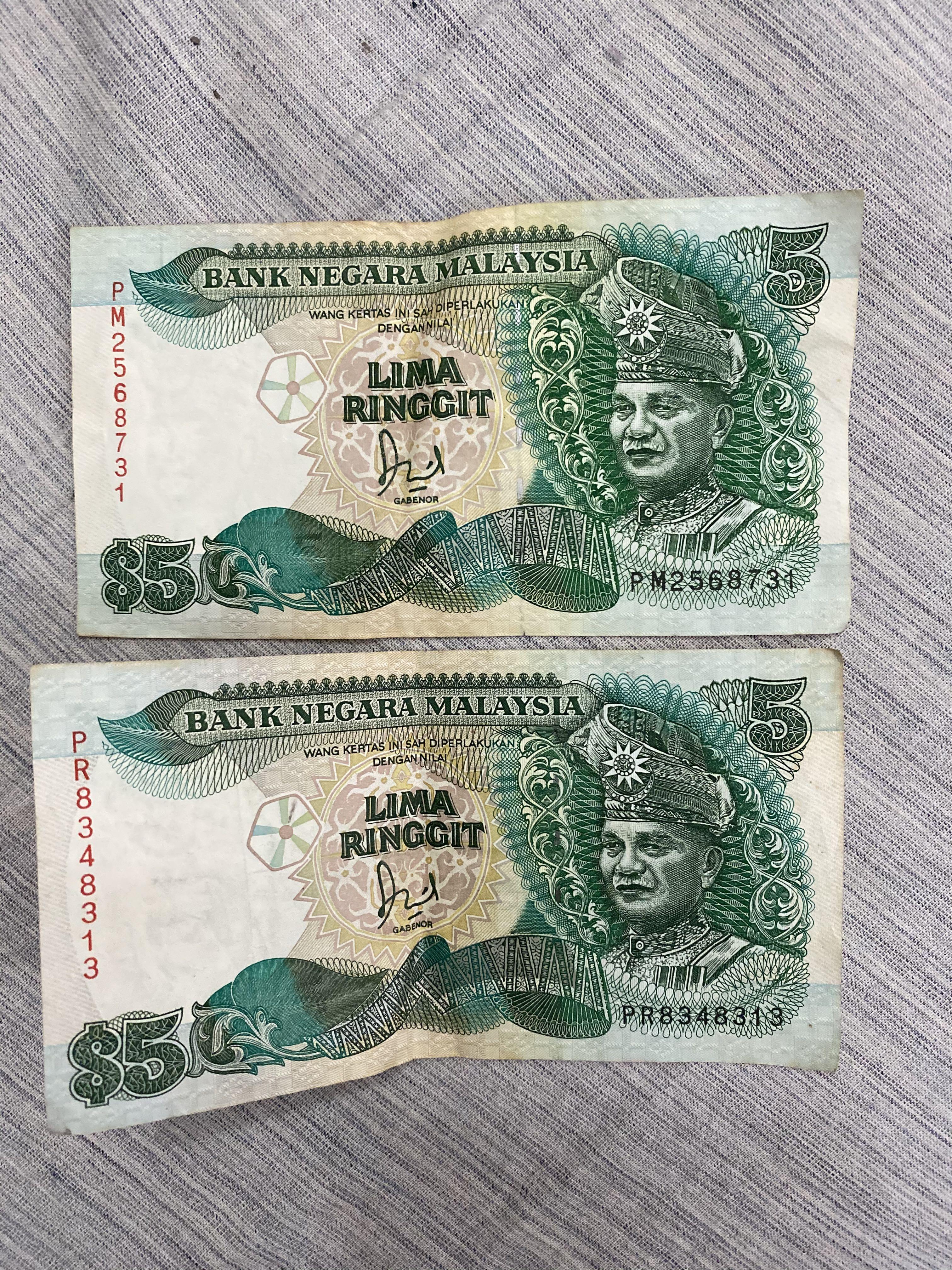 Duit Lama Rm5 Antiques Currency On Carousell