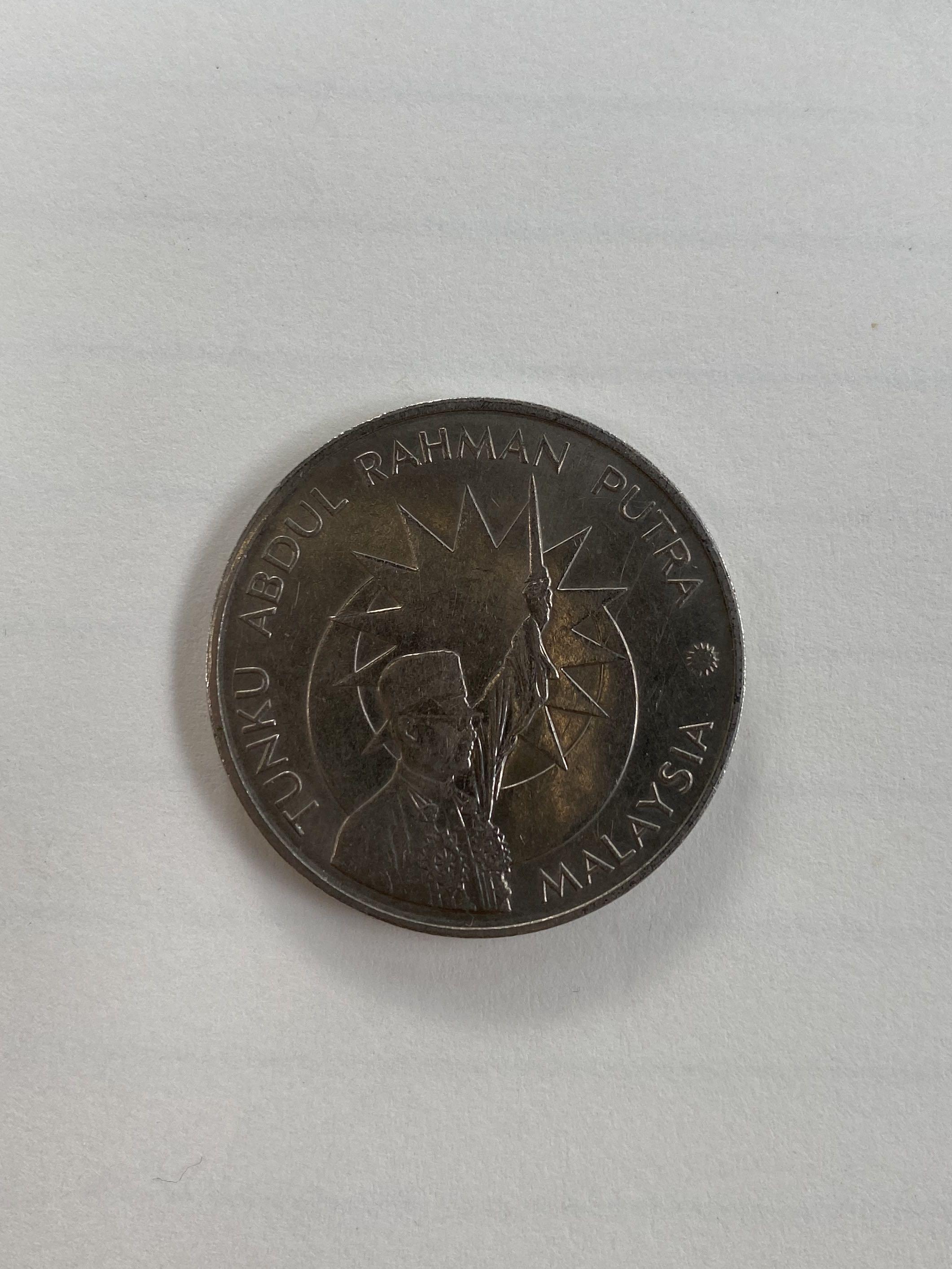 Duit Syiling Lama Antiques Currency On Carousell