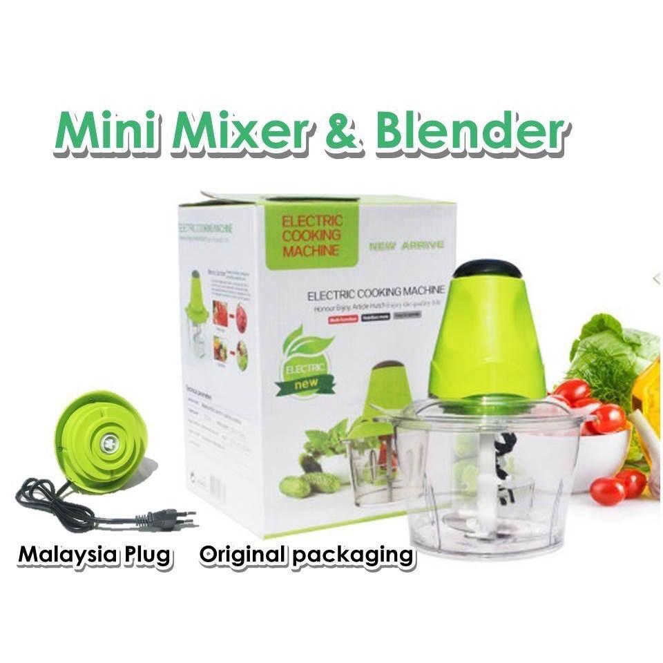 Electric Meat Mincer Chopper Food Processor Hand Blender Mixer Meat Grinder, TV & Home