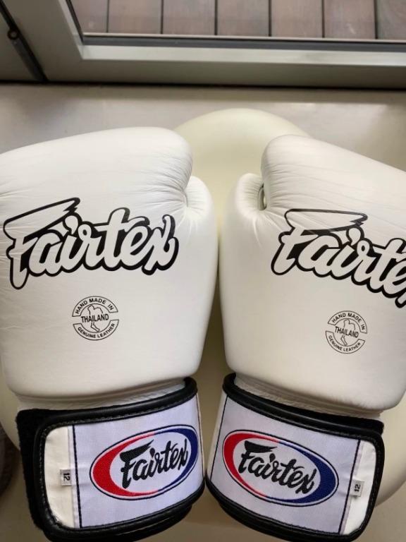 Fairtex shop bgv1 white