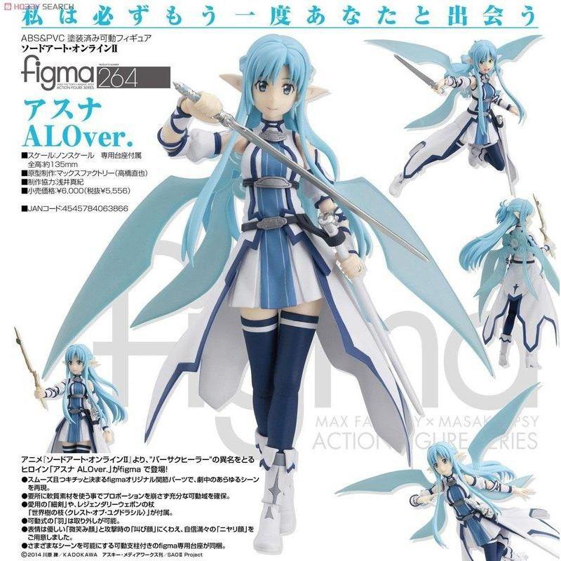 全新正版行版figma 264 刀劍神域亞絲娜soa 興趣及遊戲 玩具 遊戲類 Carousell