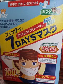 （分類：）位於 。 由 jpmasker8 提交（商品編號 1019866010，圖片 1）。簡介： 。