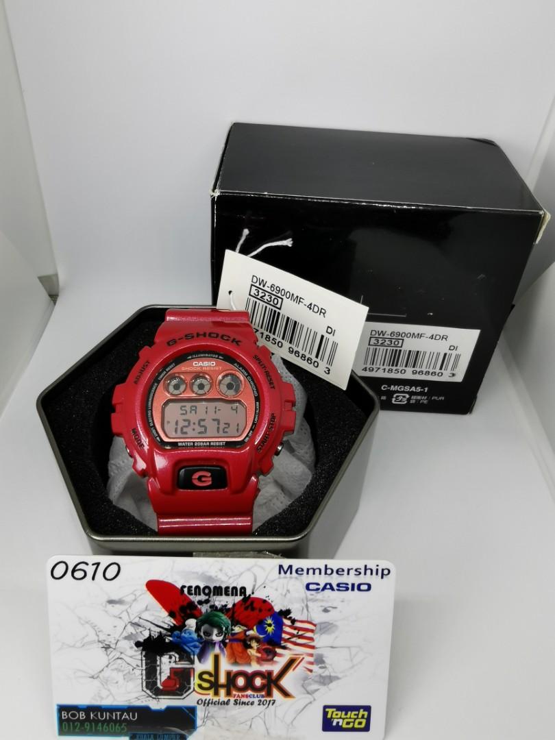 Dw6900 mf4 best sale
