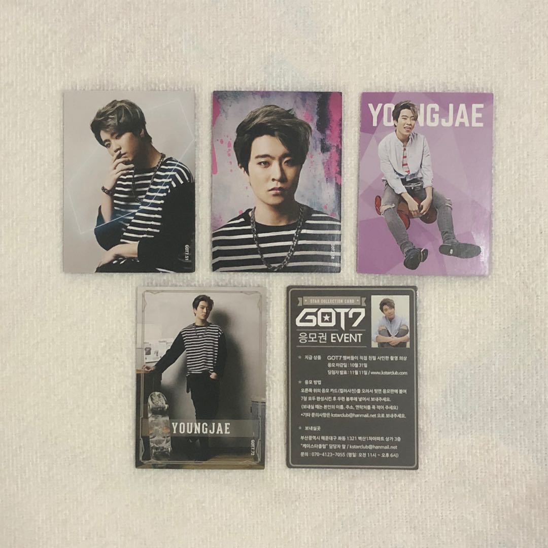 Star Collection Card GOT7 Star Collection Cards - Youngjae on Carousell