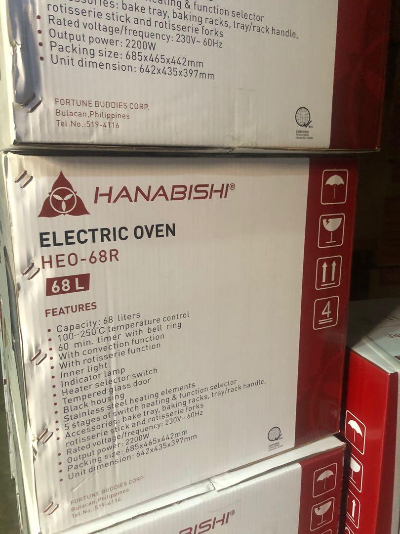 Hanabishi Electric Oven Heo 68r Home Furniture Home Appliances Cooking And Ovens On Carousell